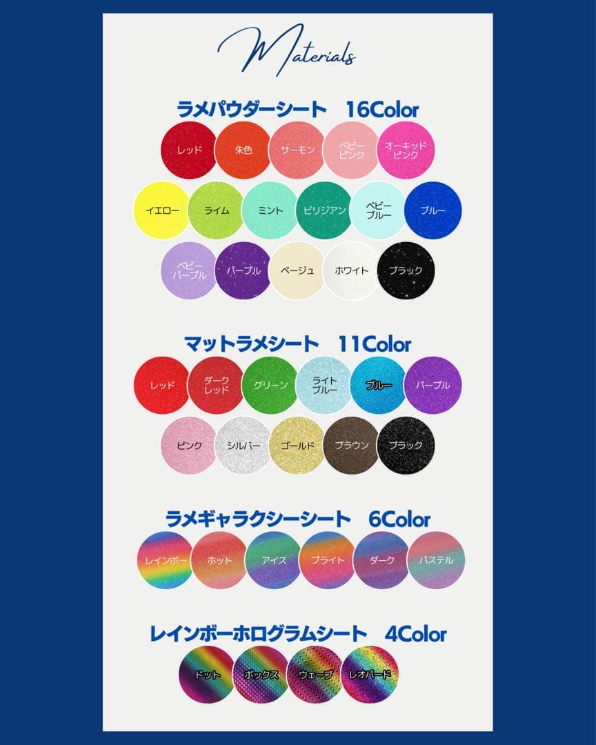 ︎✦︎専用︎✦︎ @@さま 〜10/5.8 2点