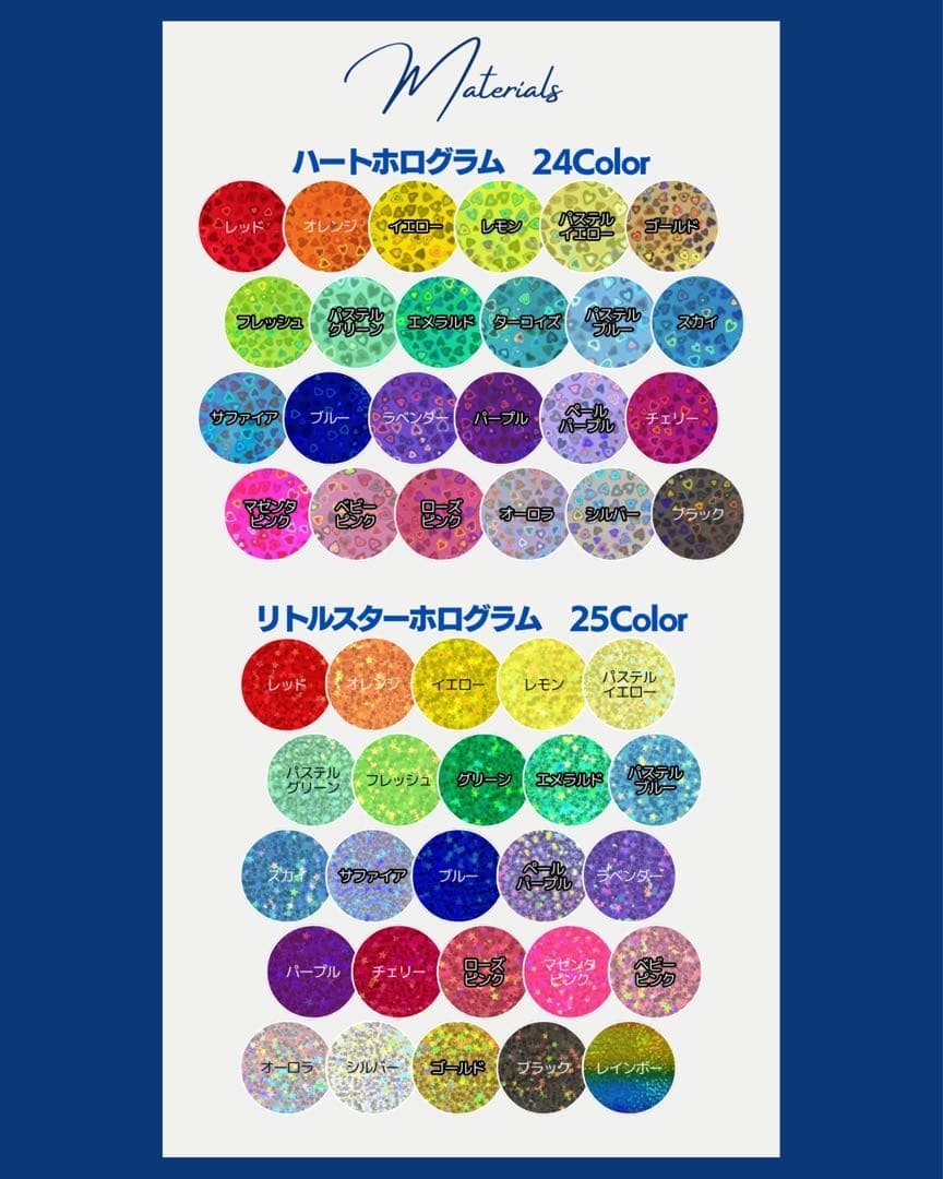 ︎✦︎専用︎✦︎ @@さま 〜10/5.8 2点