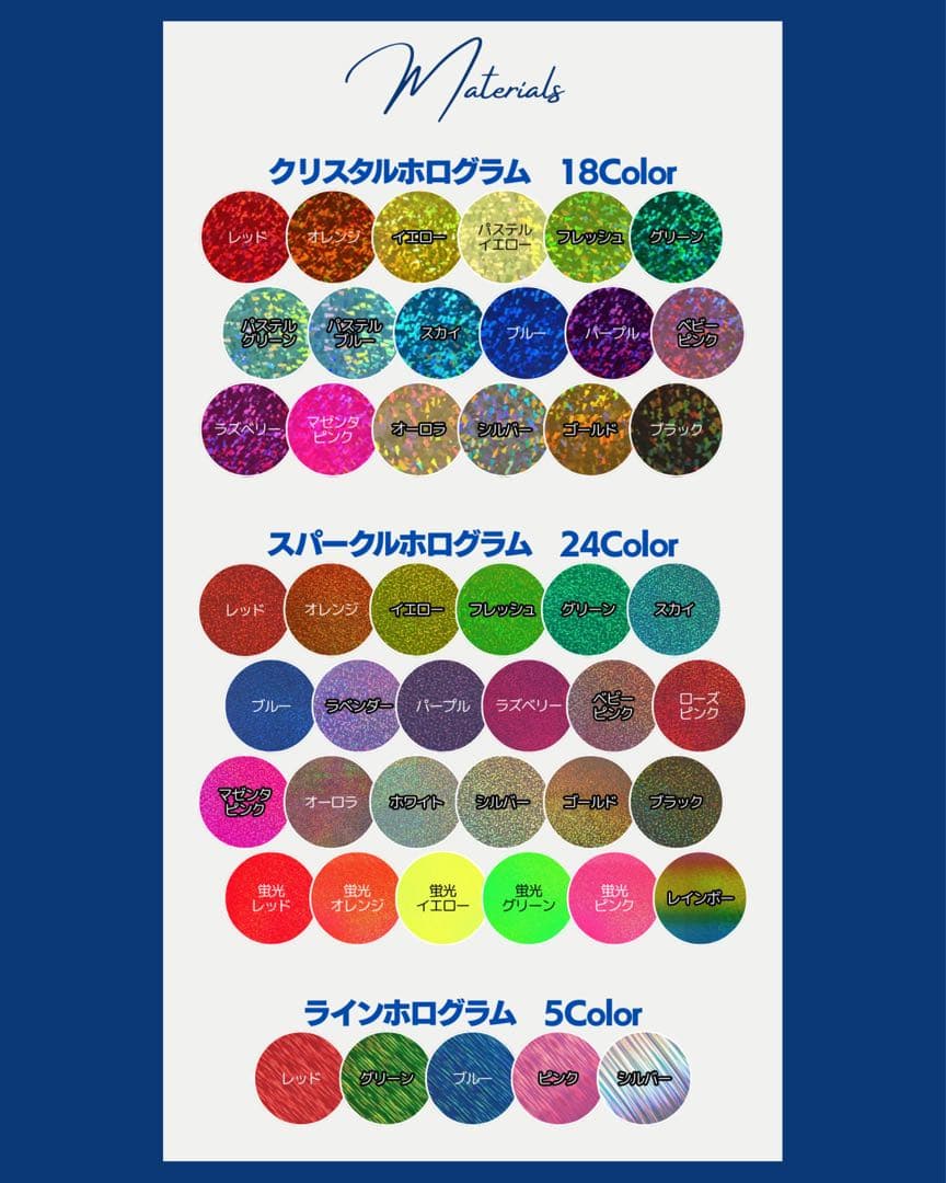 ︎✦︎専用︎✦︎ @@さま 〜10/5.8 2点