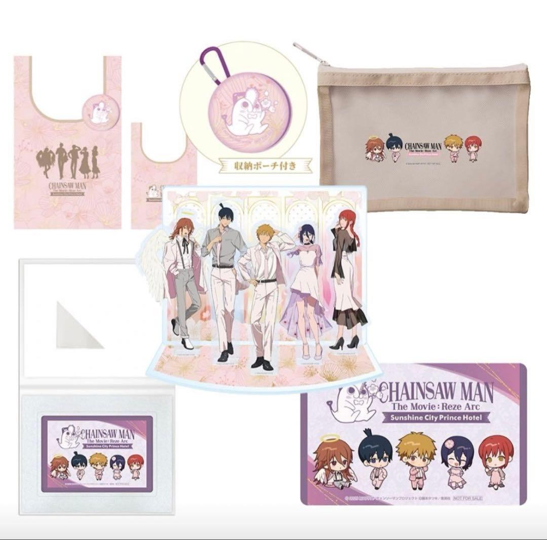 最安値】チェンソーマン プリンスホテル 公安ルーム アメニティ 全5種