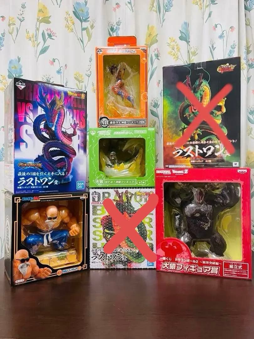 全美品 ドラゴンボール　神龍 大猿 亀仙人 6点セット　フギュア