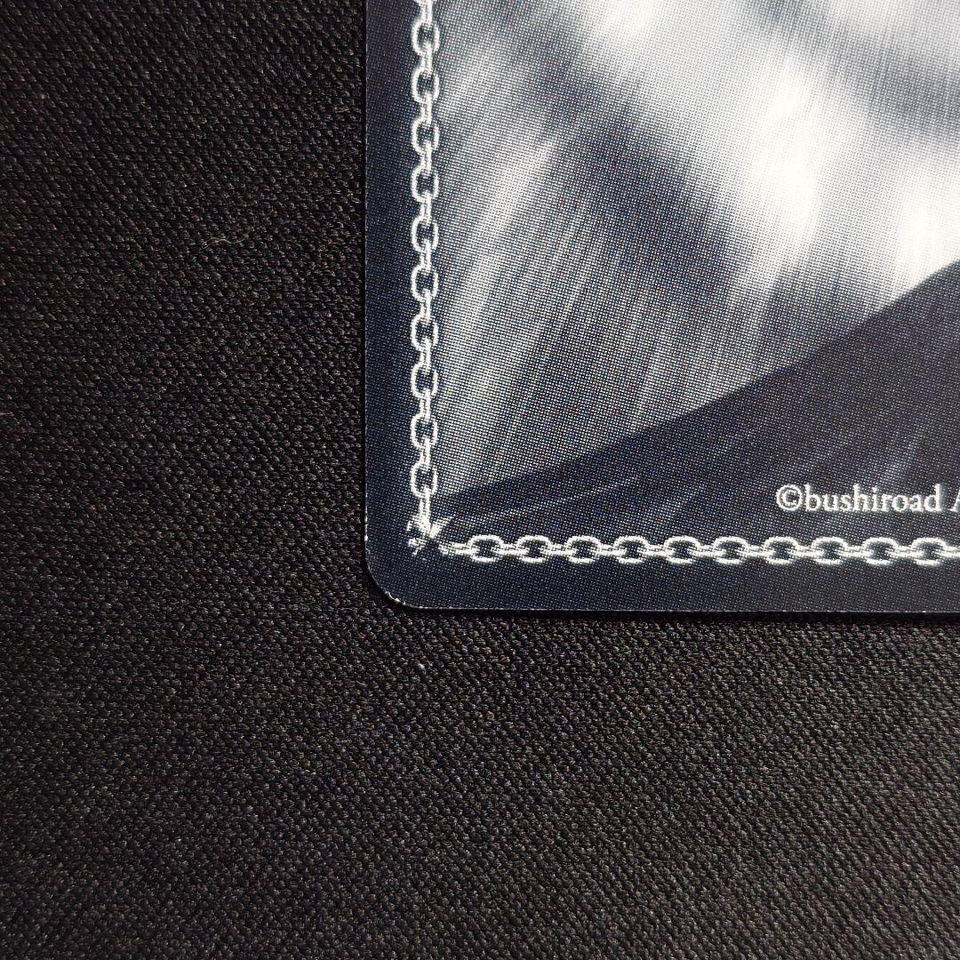 守りたい笑顔 シルフィエット SSP