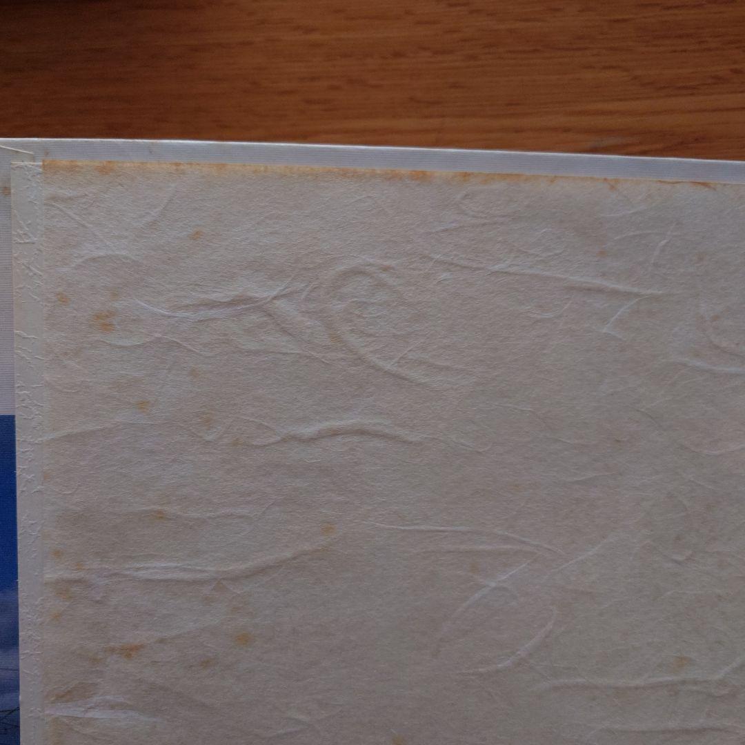 日本国有鉄道 水戸鉄道管理局全駅入場券 - メルカリ