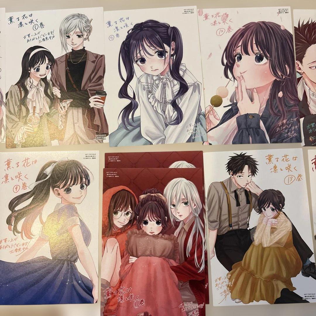 薫る花は凛と咲く 特典 イラストカード 複製サイン - メルカリ