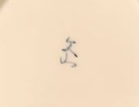 ☆最高級 伊万里 焼き 金銀泊 祝い角菓子重