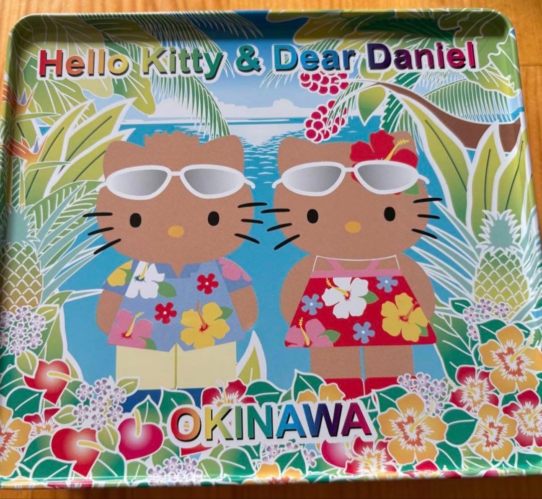 ハローキティ 23年前 沖縄限定 日焼け キティ＆ダニエル トランク缶 レア