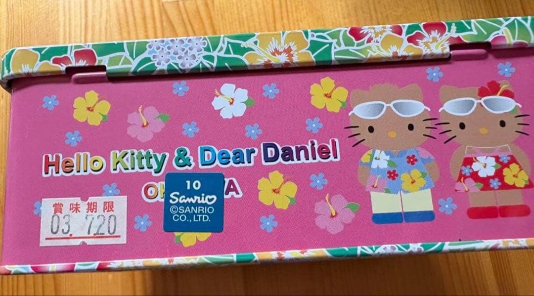 ハローキティ 23年前 沖縄限定 日焼け キティ＆ダニエル トランク缶 レア