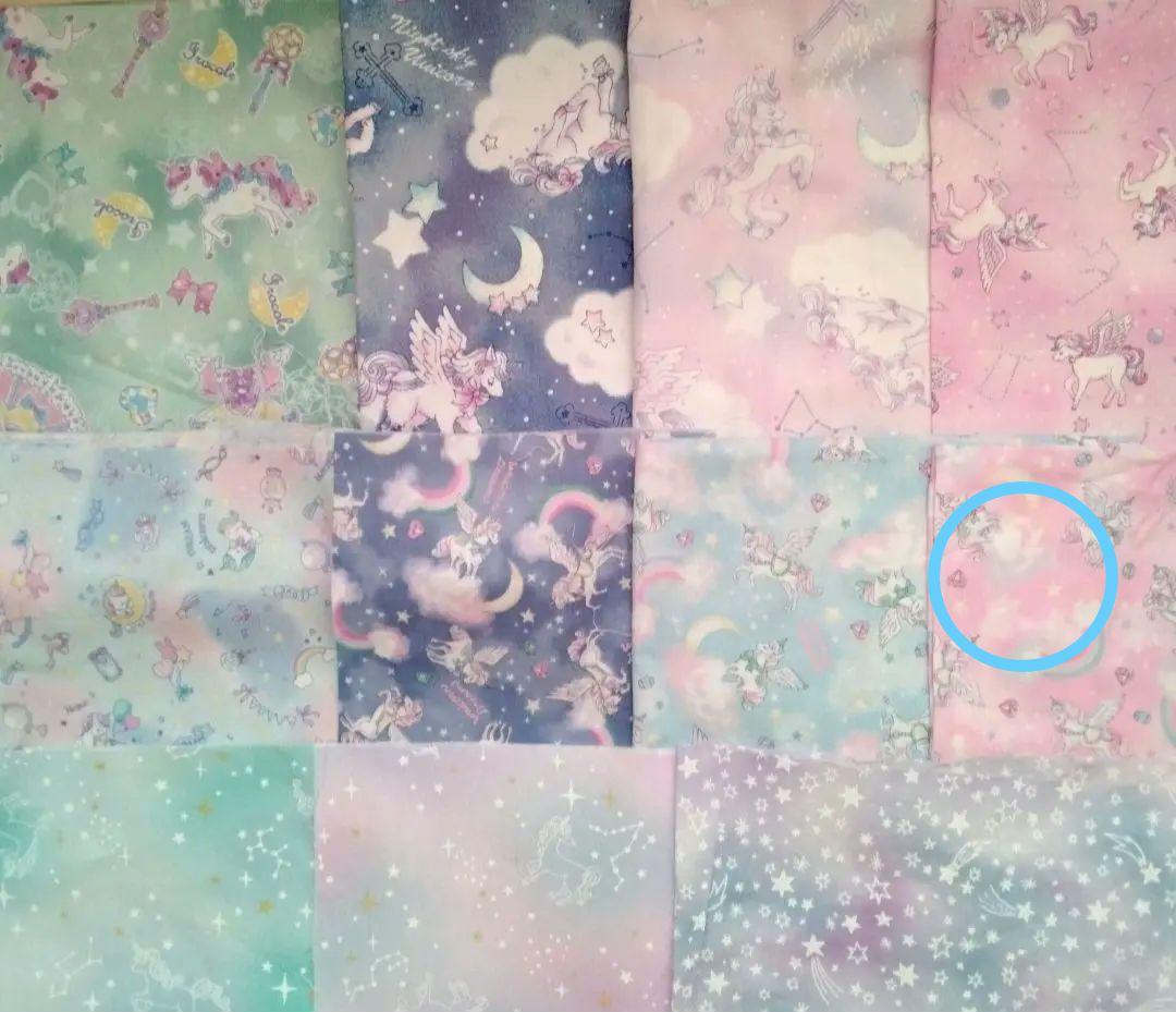 パーツ入荷のお知らせ♡シャカシャカ移動ポケット