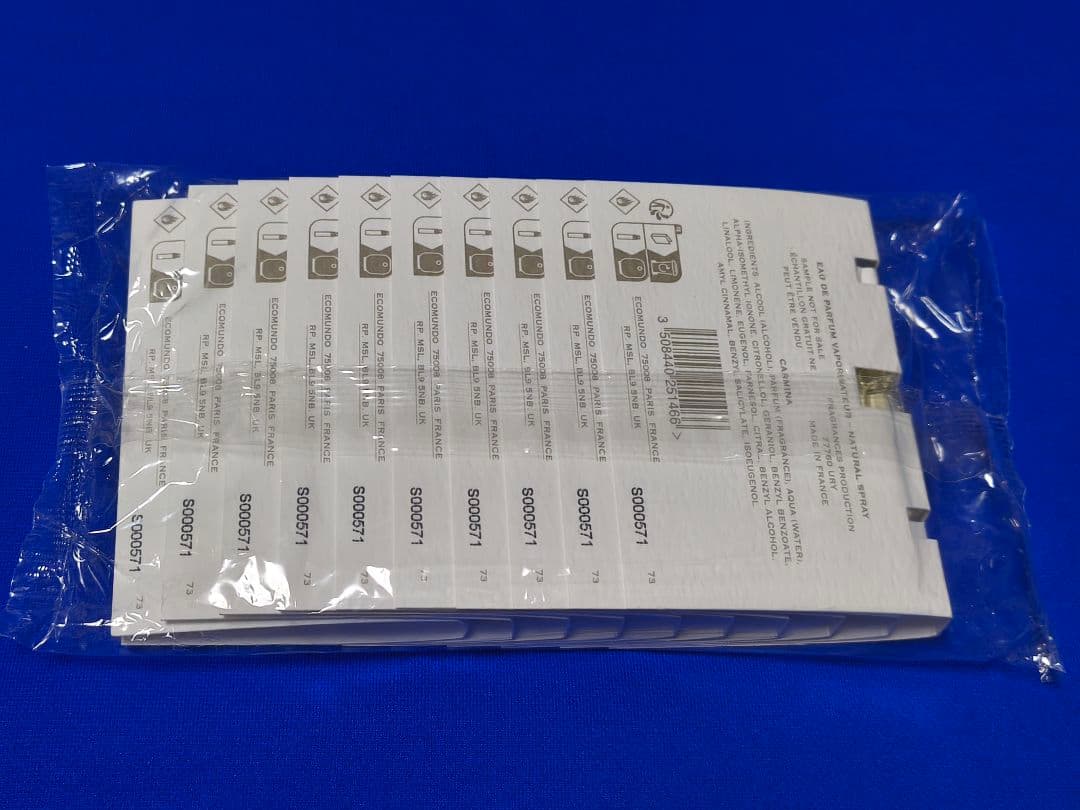 ♦1.7mlX10個 ♦CREED♦ CARMINA♦EAU DE PARFUM