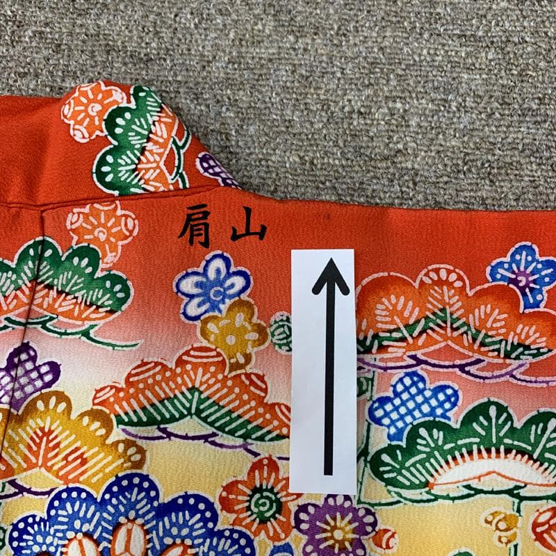 501ag89□七五三 七歳 女児 着物&袋帯 紅型風 型染 赤系□美品