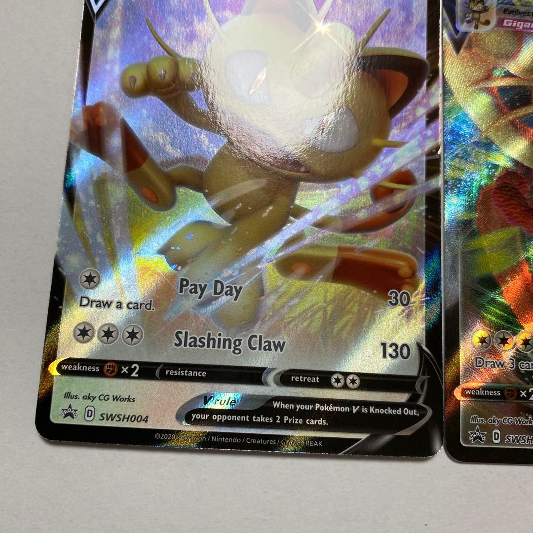 ニャースV ニャースVMAX 英語版ポケモンカード プロモ 2枚セット