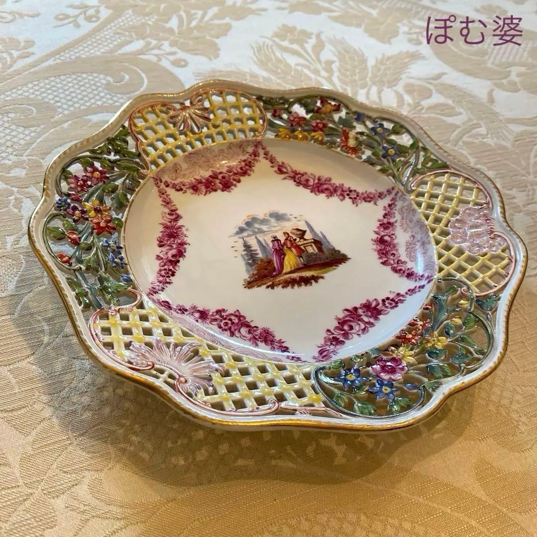 【古マイセン】ヘロルト宮廷画／金彩色絵人物文 透かし 波カンテ 皿 「恋人風景」