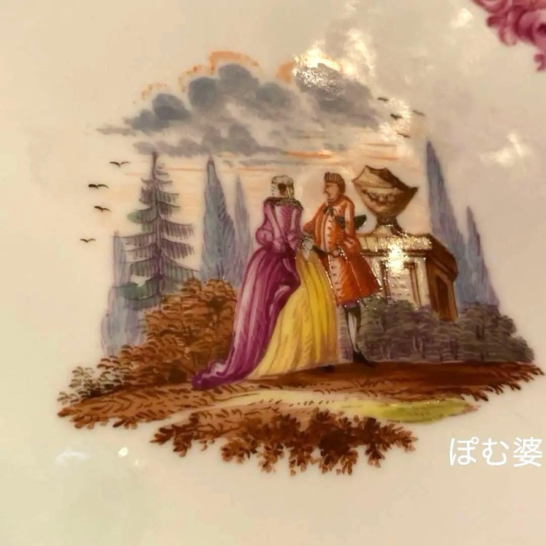 【古マイセン】ヘロルト宮廷画／金彩色絵人物文 透かし 波カンテ 皿 「恋人風景」