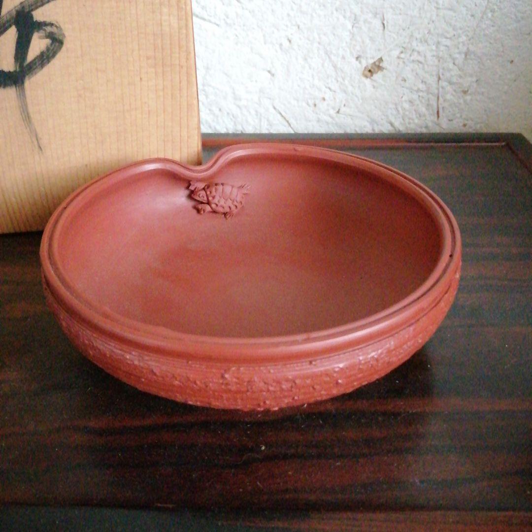 常滑焼　井上素三　朱泥片口折菓子鉢　15.7cm