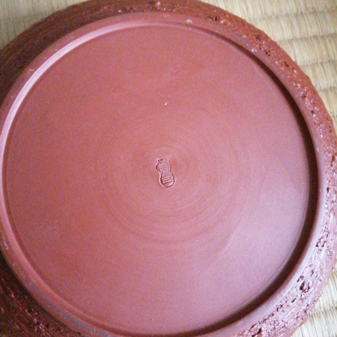 常滑焼　井上素三　朱泥片口折菓子鉢　15.7cm