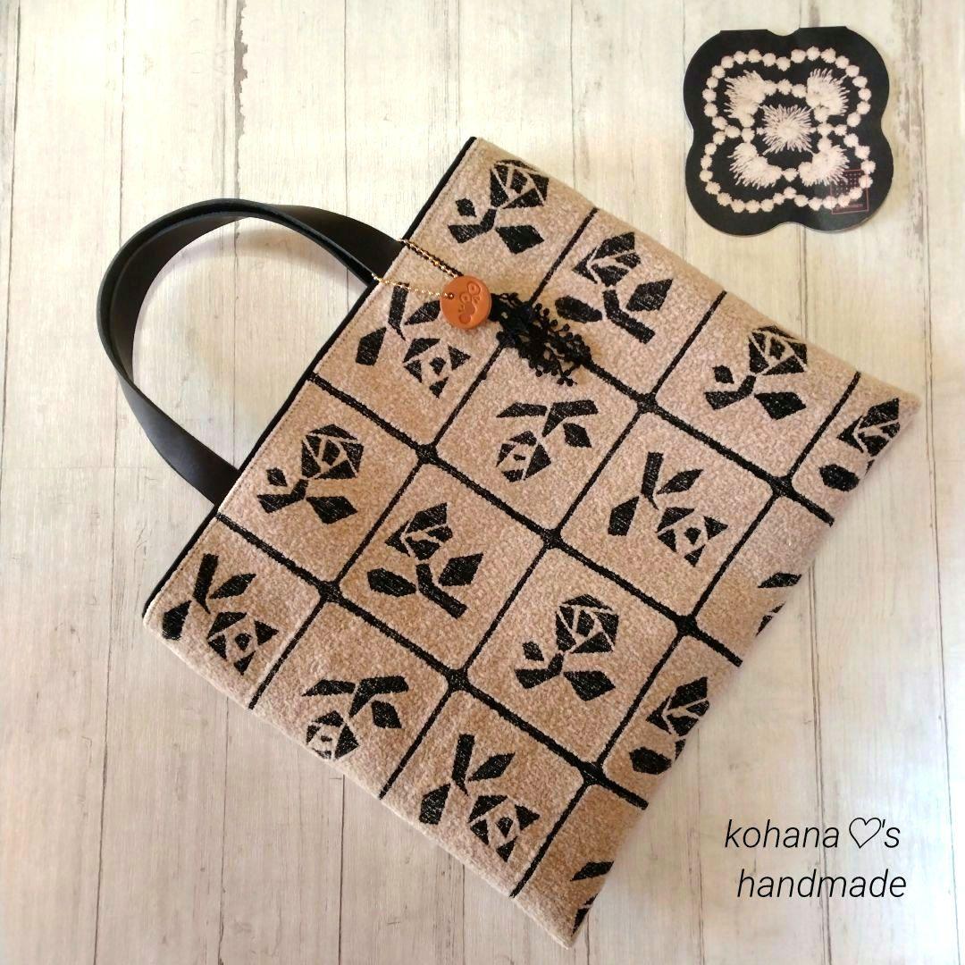 ハンドメイド ஐ..シンプルぺたんこトートバッグ ∂б ミナペルホネン⚮̈