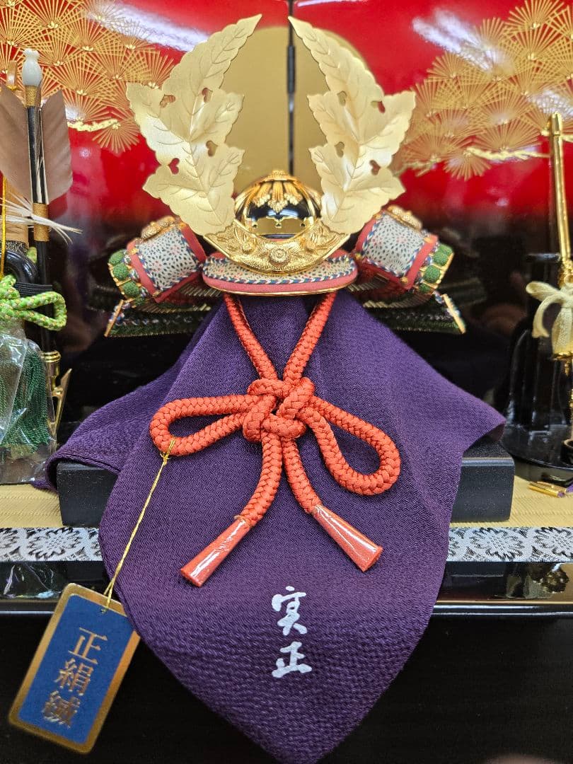 【展示品限り】五月人形　別所実正作 梶の葉兜 収納飾り　S45　※閉店セール※