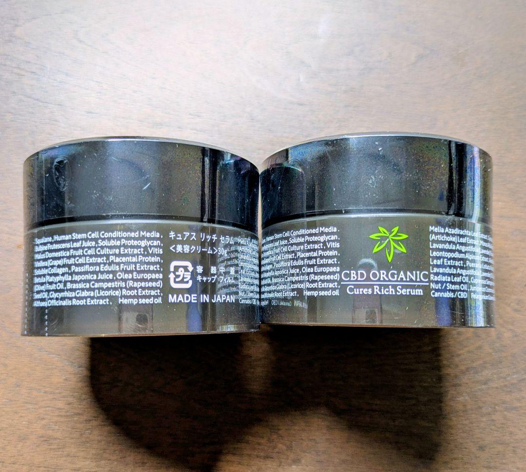 ドクターピア Dr.PIA リジェネレーションマスク(4枚入)