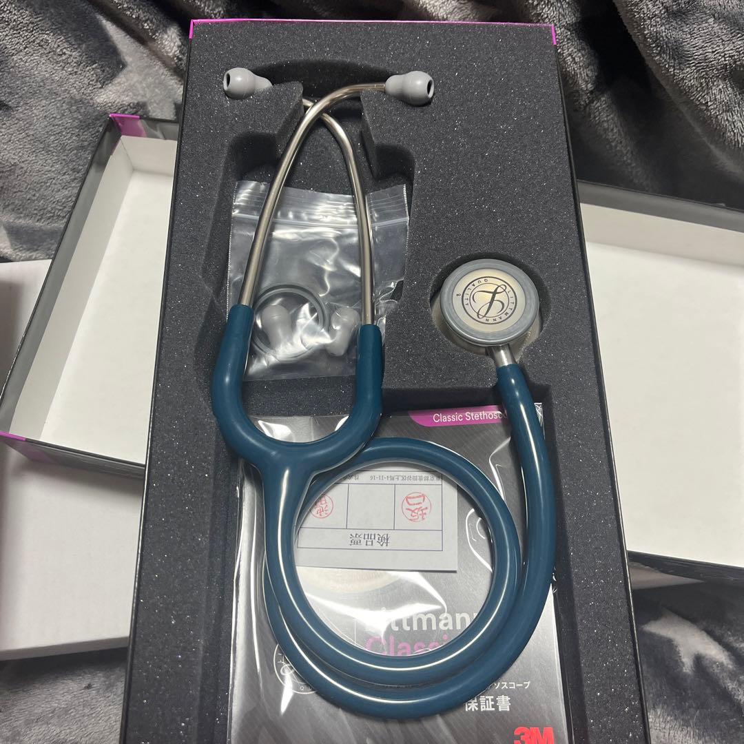 Littmann Classic III 聴診器 青 27インチ