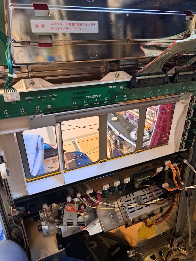 ハイパーラッシュ 4号機 パチスロ スロット 実機 磨き簡易清掃 送料