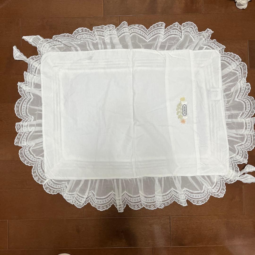 サエラヒスクーロネ枕カバー2枚セット