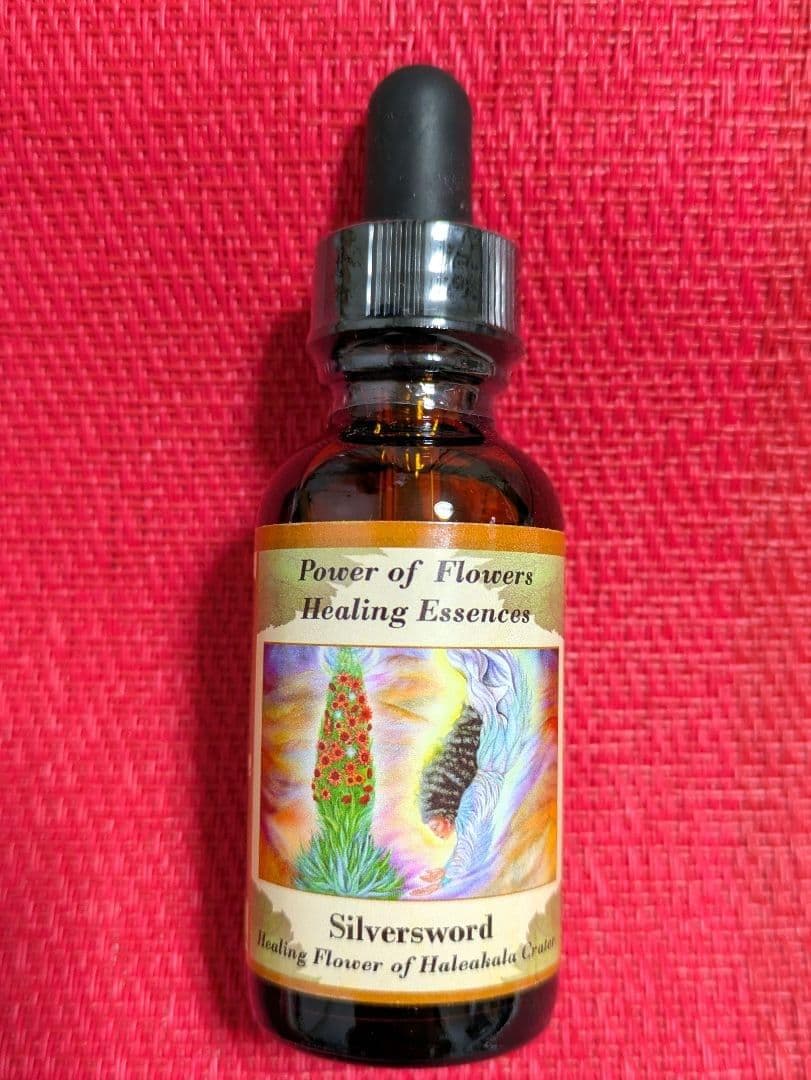 シルバーソード 統合 パワーオブフラワーヒーリング