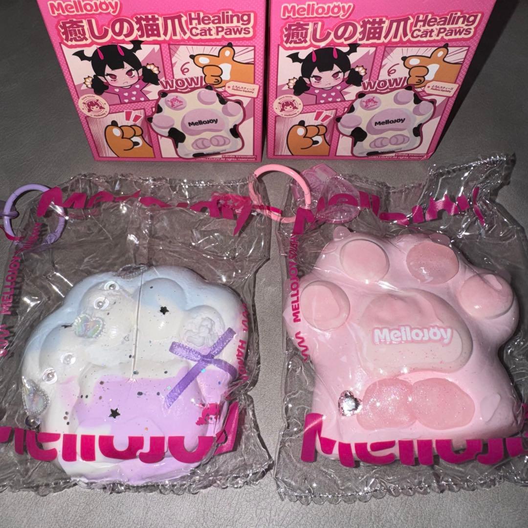 Mellojoy 癒しの猫爪 スクイーズ 2個セット