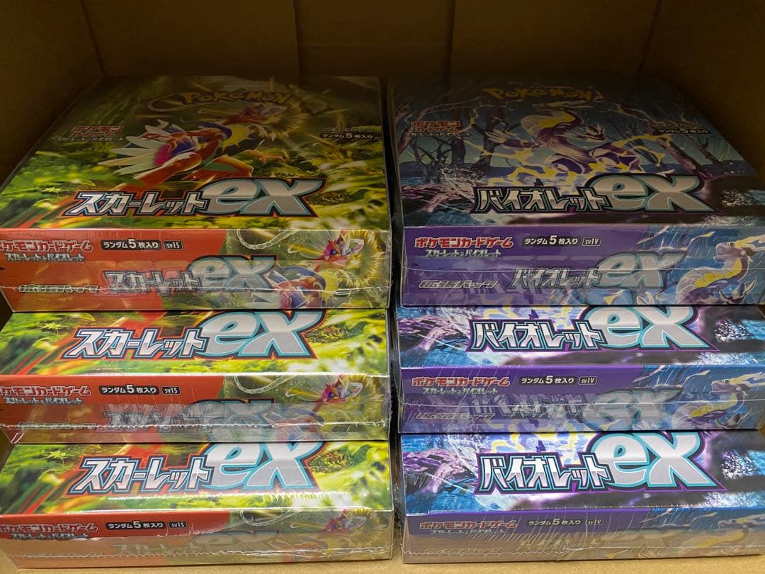 ポケモンカード スカーレットex バイオレットex 各種3BOXシュリンク付き