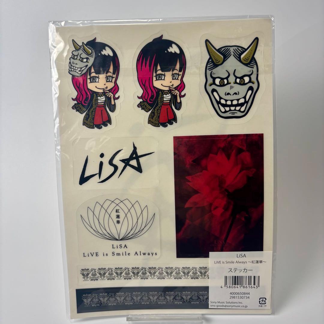 LiSA 紅蓮華 ステッカーセット ラバーバンド - メルカリ