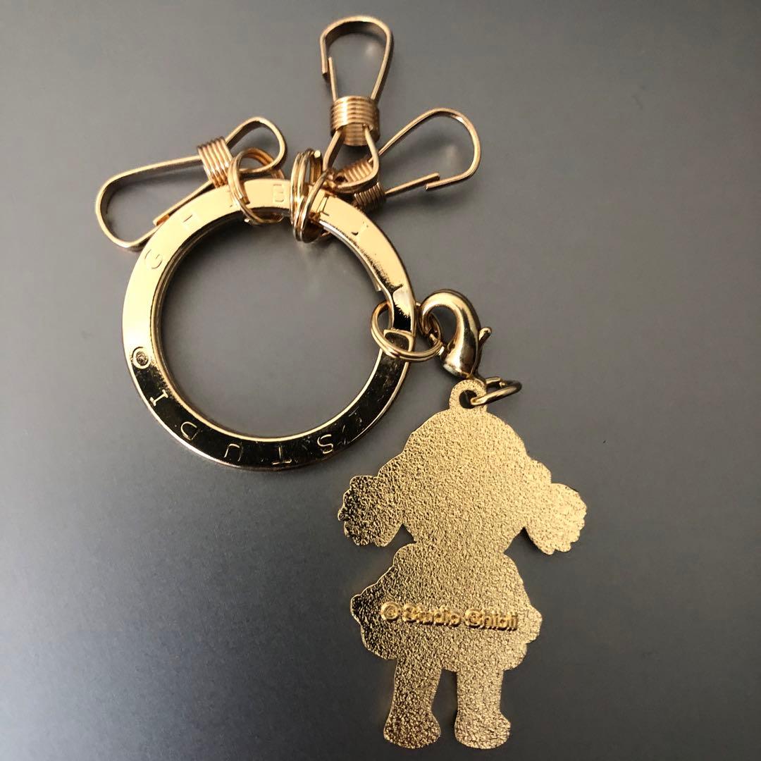 となりのトトロ めいちゃんキーホルダー(タグ無し) 1点 - メルカリ