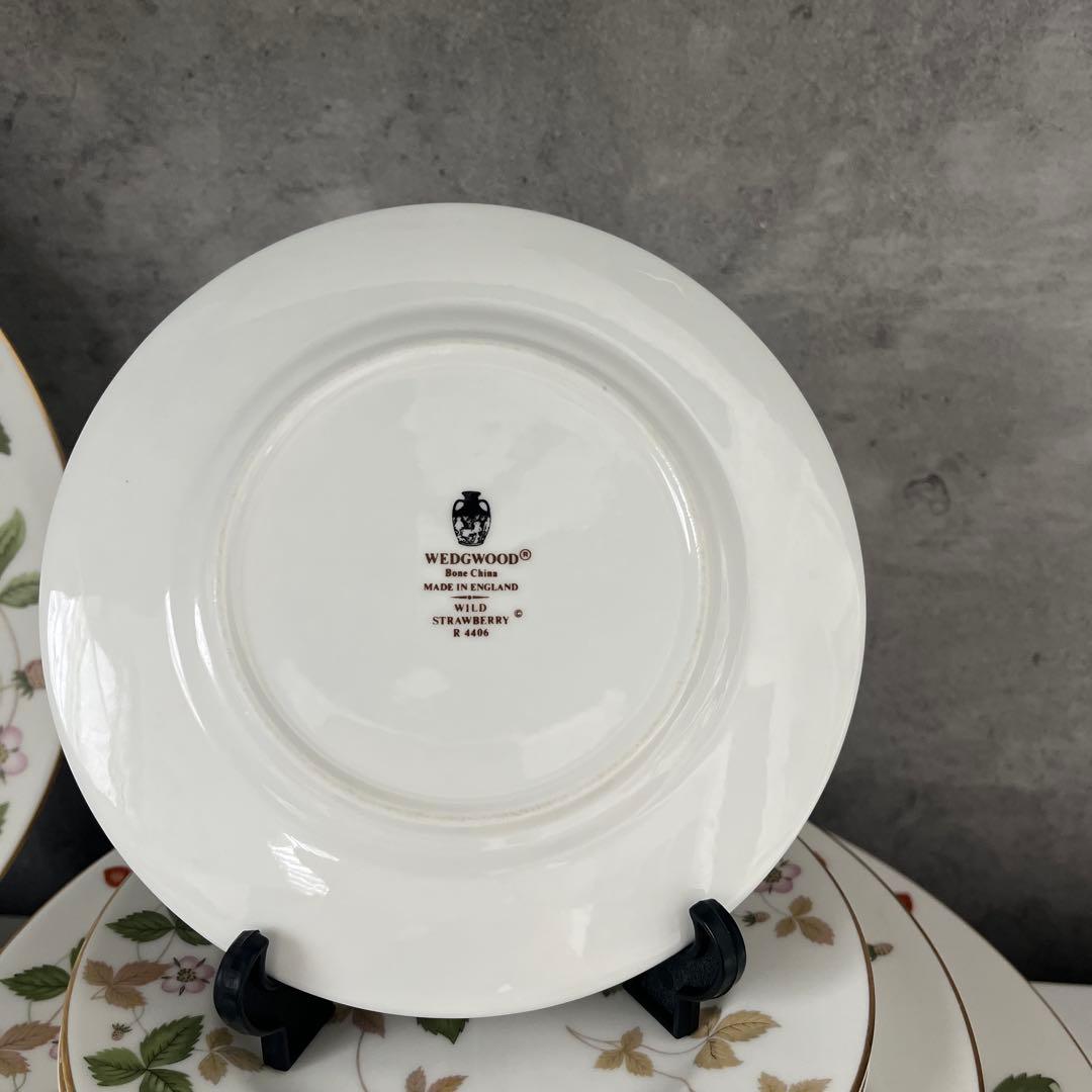 ウェッジウッド ワイルドストロベリー まとめ売り - メルカリ