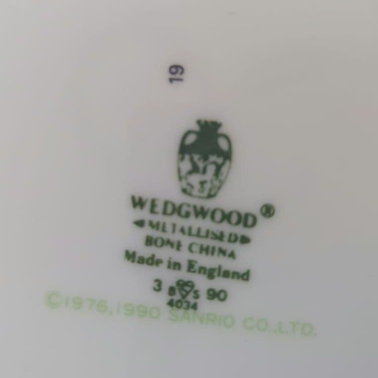 【超レア】ウェッジウッド×ハローキティお皿4枚セット