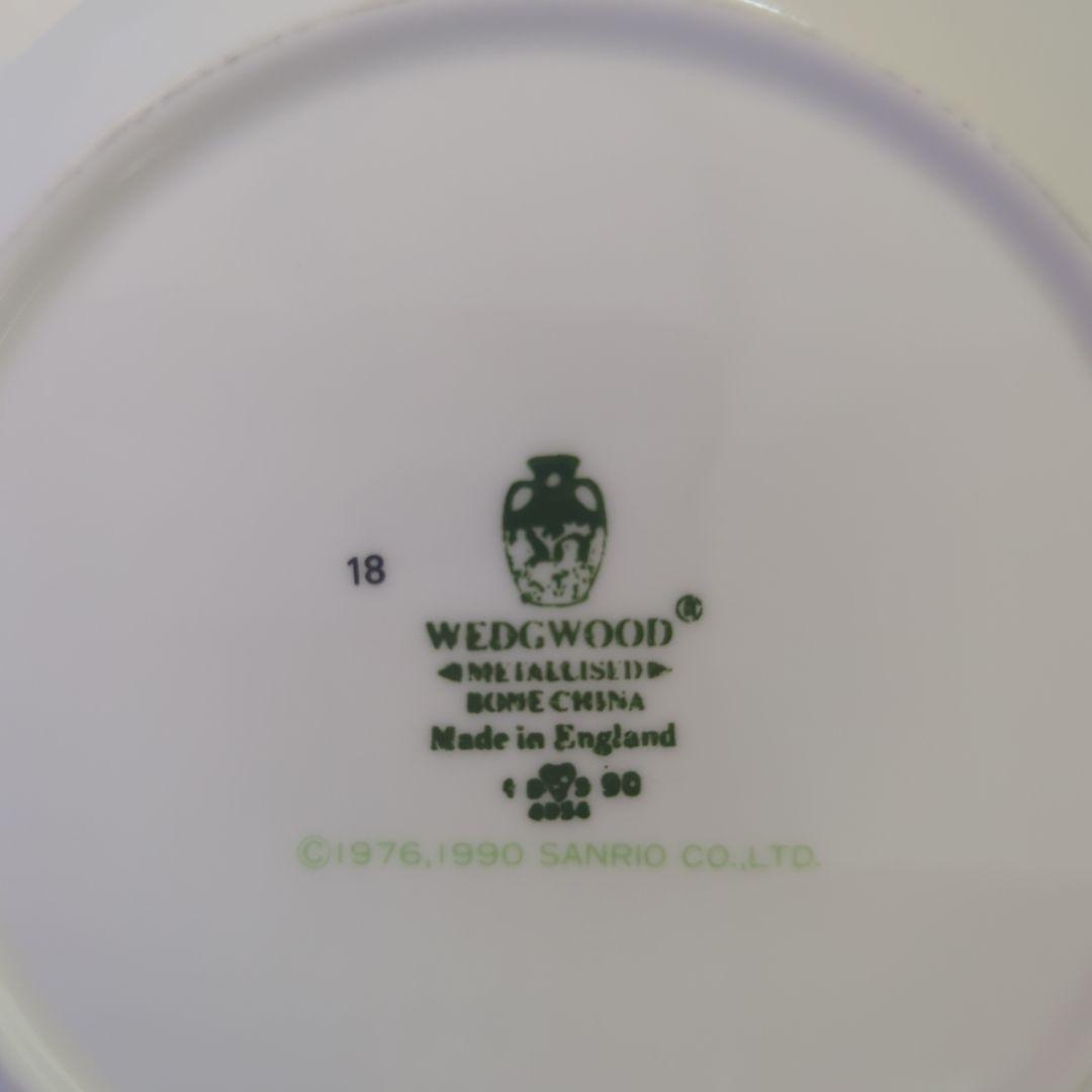 【超レア】ウェッジウッド×ハローキティお皿4枚セット