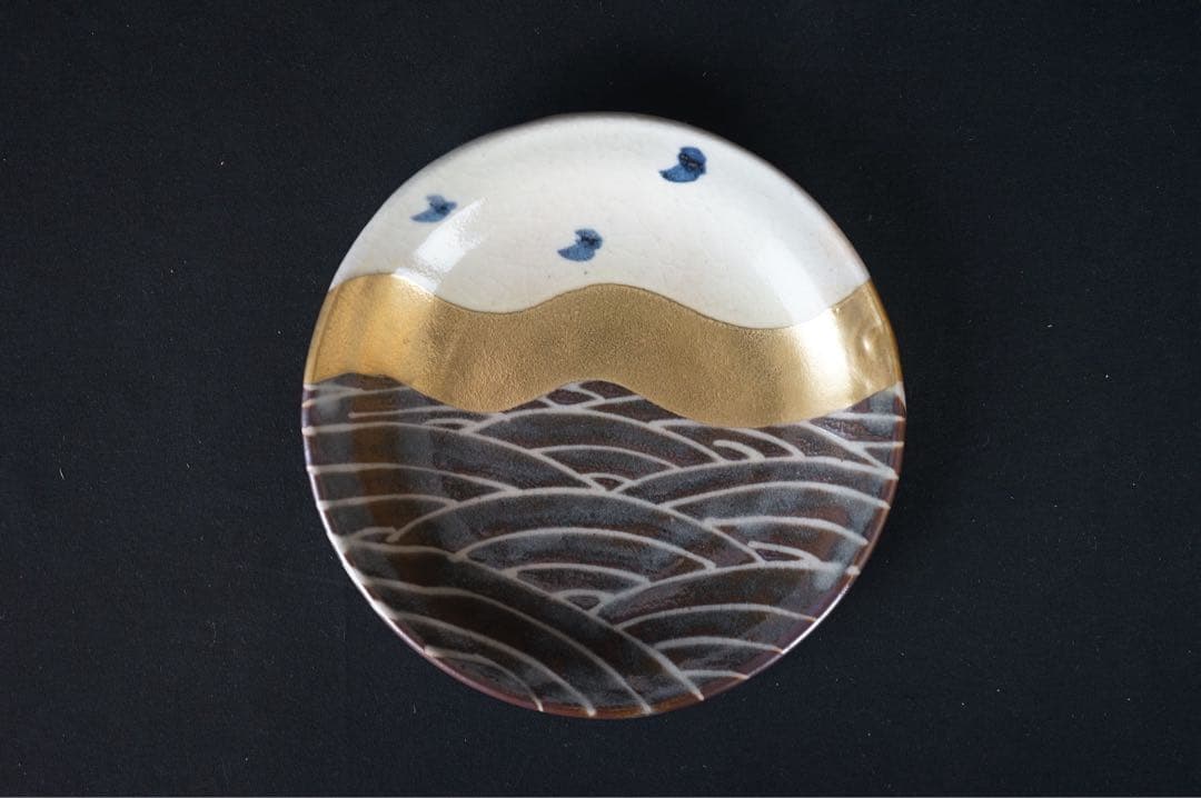 安藤日出武 金彩 波千鳥文 中皿 5客 共箱
