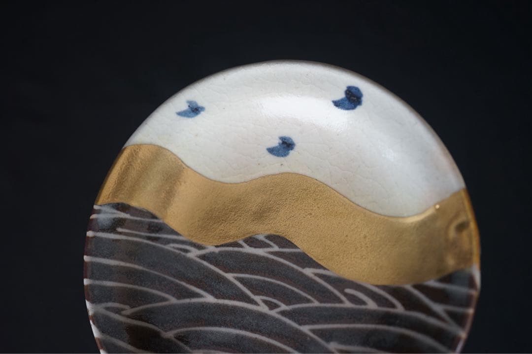 安藤日出武 金彩 波千鳥文 中皿 5客 共箱