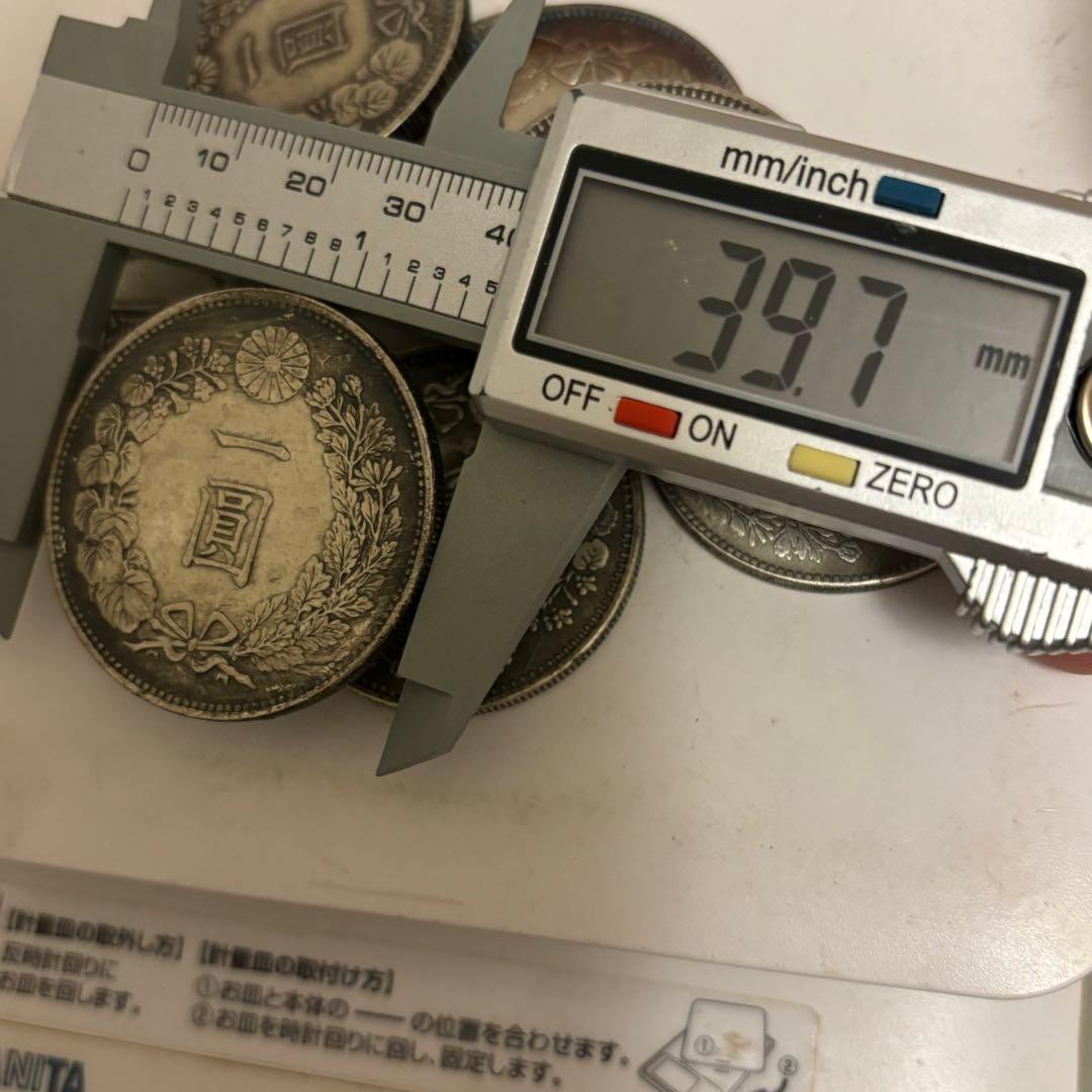まとめて 1円銀貨 8枚セット 日本古錢 一圓銀貨 コイン 激安 貿易銀