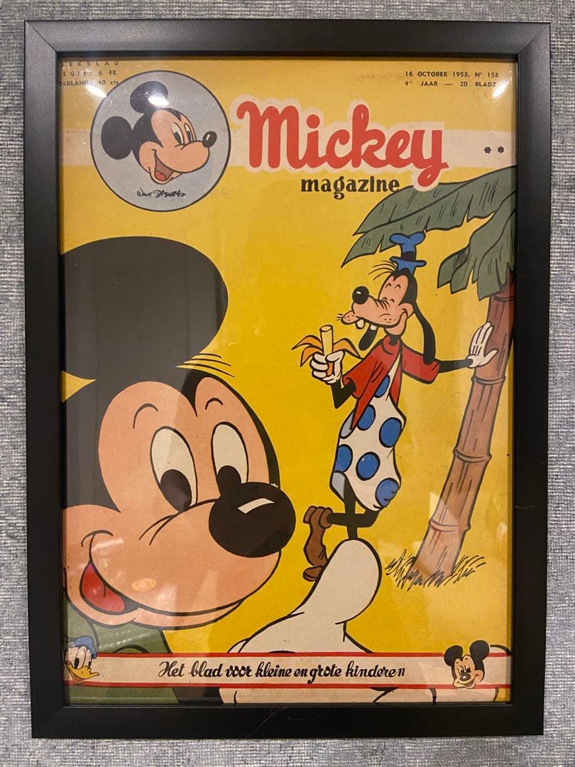Mickey magazine ミッキーマガジン - メルカリ