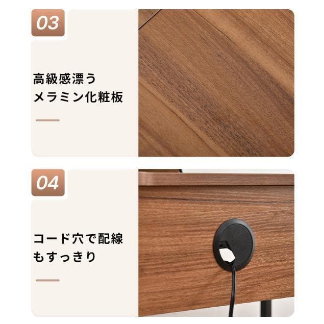 パソコンデスク 多段階調節ホルダー付き学習机 いくつのPC設備同時使用可能