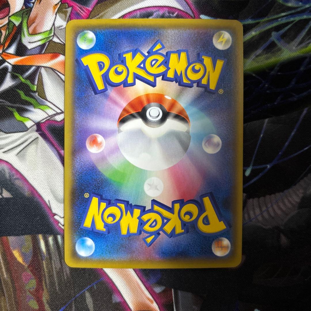 フシギバナ 25th