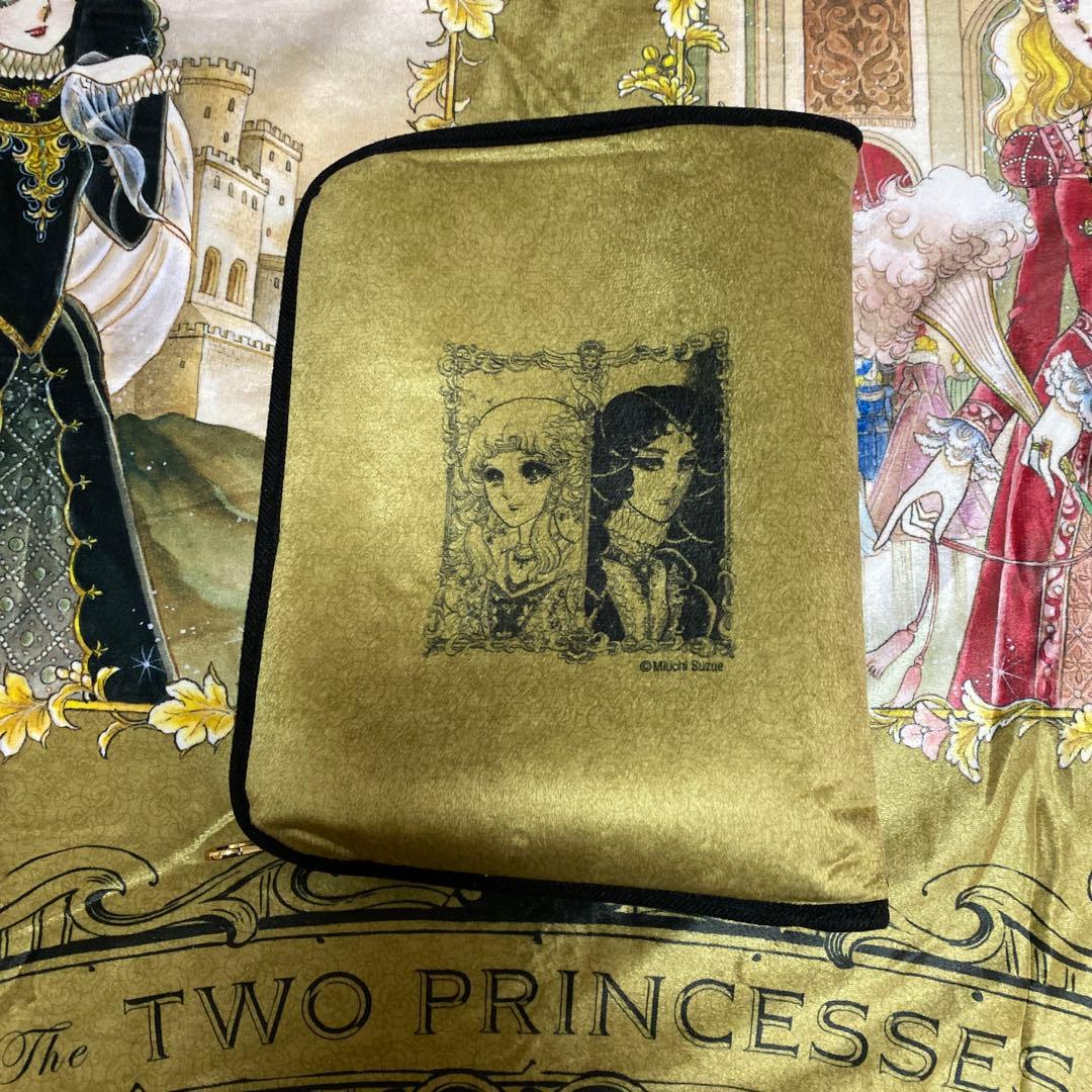 ガラスの仮面『The Two Princesses』ブランケット