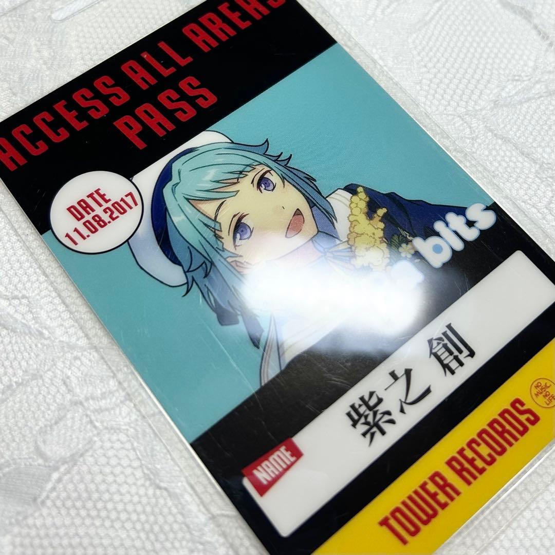 あんスタ 紫之創 バックステージパス風カード - メルカリ