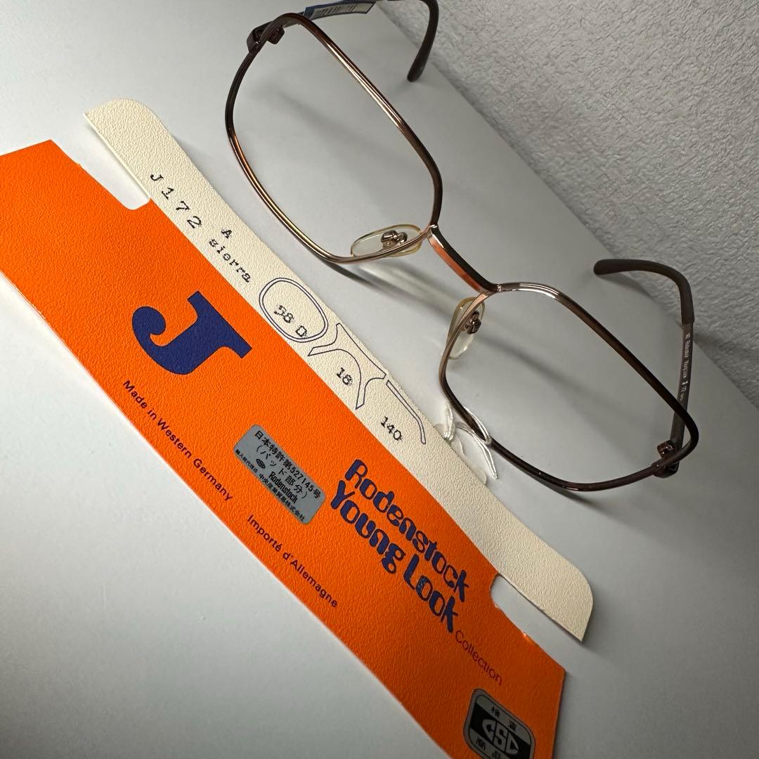 70s ヴィンテージ RODENSTOCK Young Look メガネフレーム