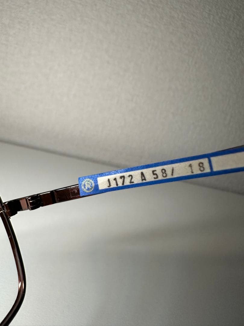 70s ヴィンテージ RODENSTOCK Young Look メガネフレーム