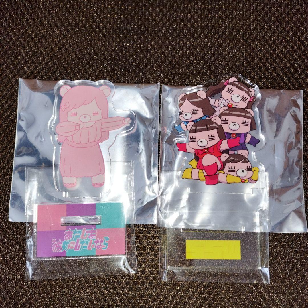 コレサワ　コレサワのMVメモリアルアクリルスタンド　５種コンプリート