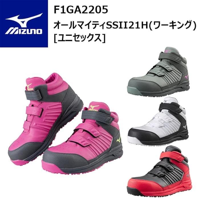 眞喜雄さん専用