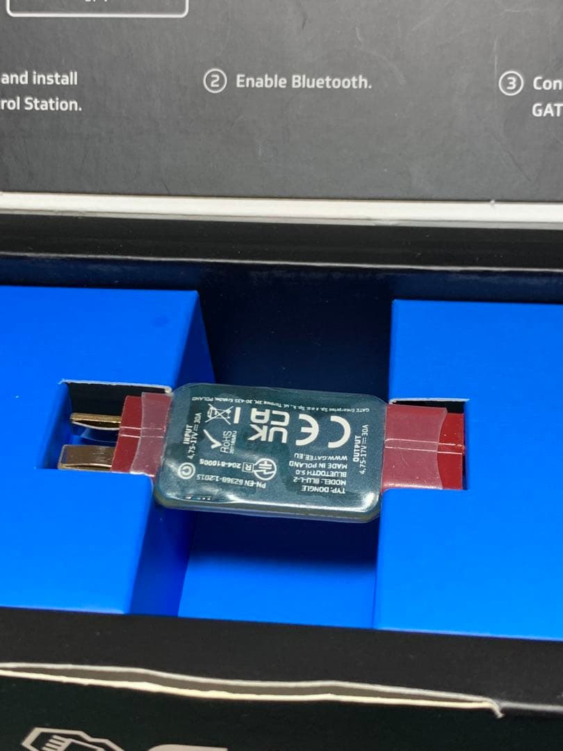 GATE ブルーリンク　電子トリガー　Blu-Link コントロールステーション