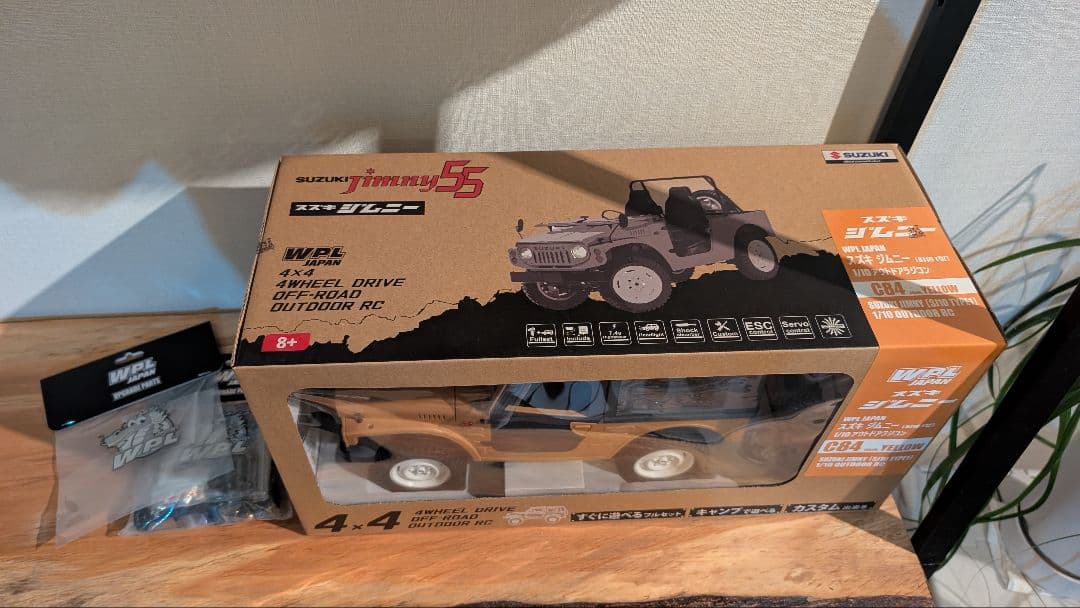 WPL JAPAN ジムニーsj10 未開封 カスタムパーツ付 - メルカリ