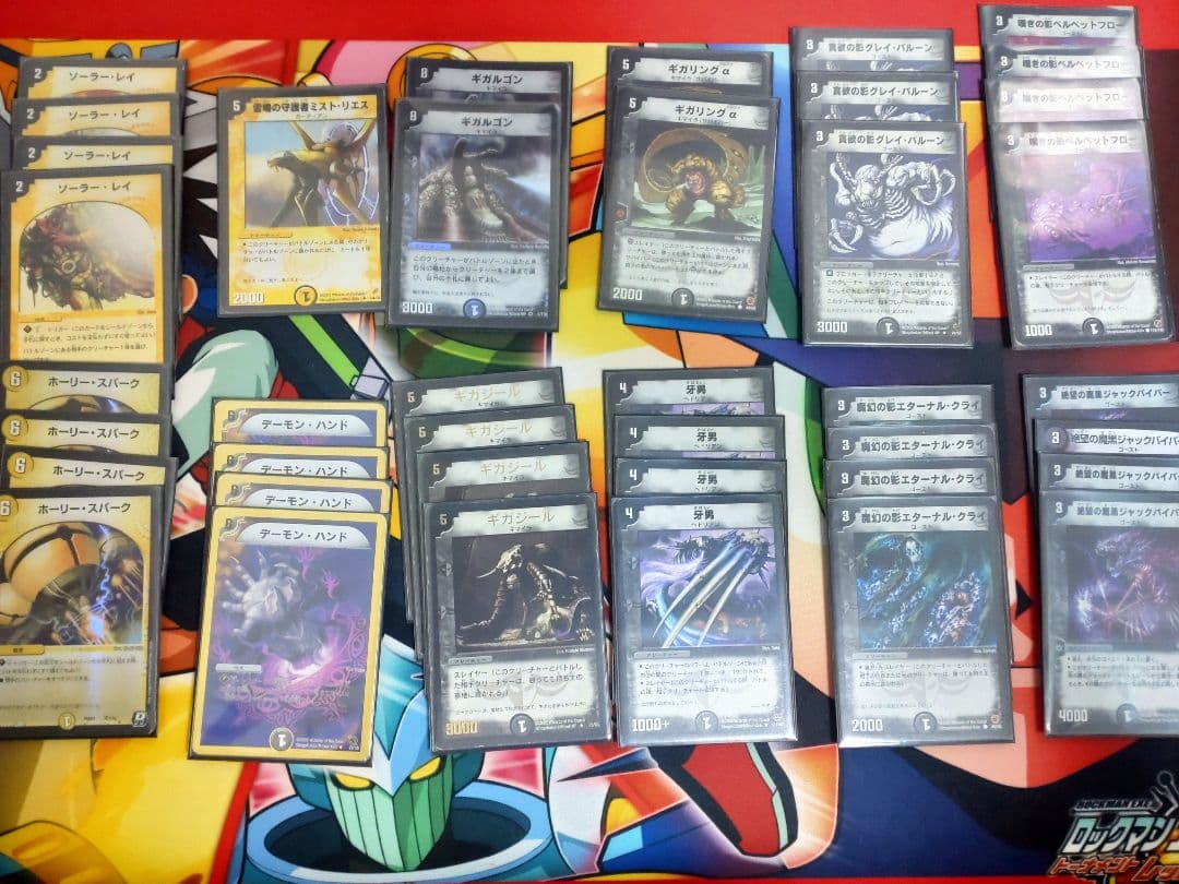 せ*ら様 【最終値下げ】【デュエマ】デュエマクラシックデッキ×10