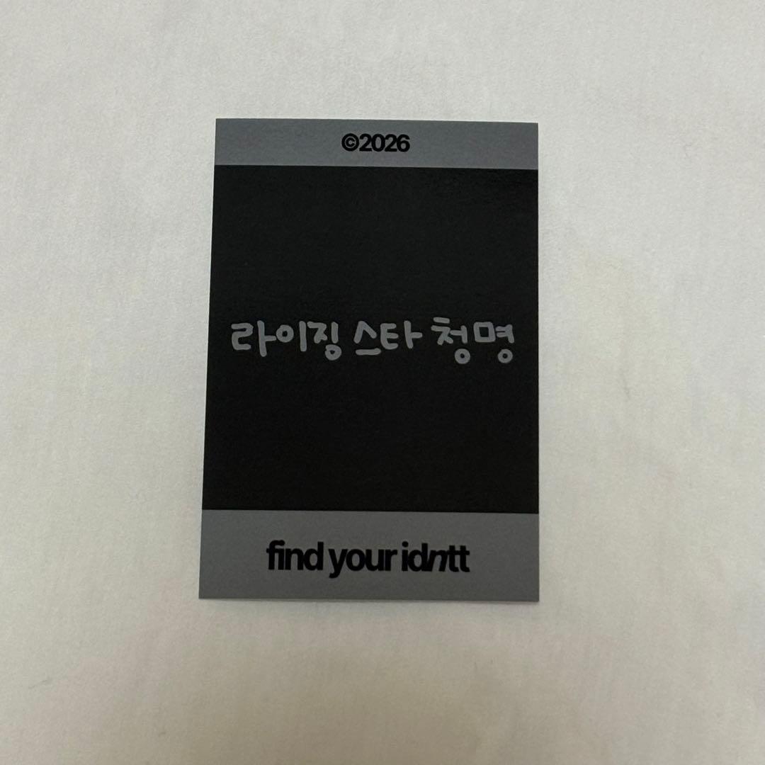 idntt アイデンティティ <yesweare> サノク トレカ チョンミョン idntt yesweare hellolive トレカ チョンミョン - メルカリ