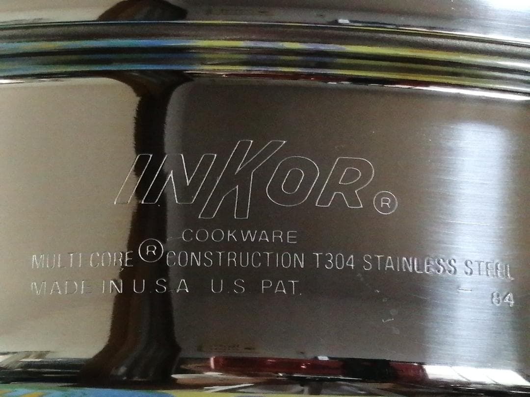INKOR Cookware ステンレス多層構造フライパン　ガス火用 USED